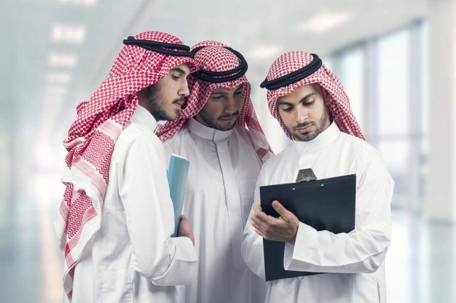 Jubail Rehabilitation Centre